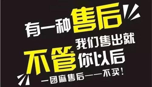 爆料不打烊最新在线观看,独家揭秘，实时观看，揭秘娱乐圈幕后风云  第2张