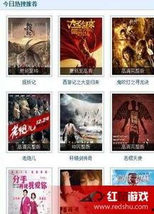 4480在线观看视频,揭秘精彩瞬间,不容错过的视觉盛宴 第3张 4480在线观看视频,揭秘精彩瞬间,不容错过的视觉盛宴 第3张