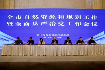 弘阳天悦最新爆料新闻报道,揭秘神秘项目背后的惊人真相  第3张