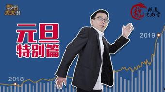 赚在线观看,揭秘网络赚钱的奥秘与技巧 第1张 赚在线观看,揭秘网络赚钱的奥秘与技巧 第1张