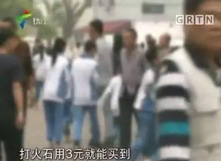 于都学生爆料盗窃事件视频,于都学生齐心协力揭露不法行为 第2张 于都学生爆料盗窃事件视频,于都学生齐心协力揭露不法行为 第2张