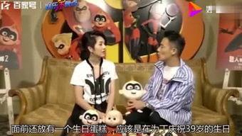 吃瓜娱乐站小美,小美带你领略吃瓜娱乐站的趣味瞬间  第2张